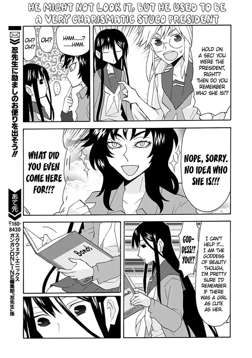 Yandere Kanojo Chapter 52 14